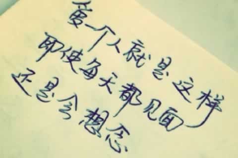 西安临潼区更多心理咨询内容